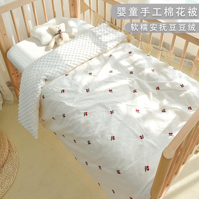 婴儿刺绣水洗棉冬季安抚豆豆被新生儿童宝宝幼儿园秋冬棉花被褥