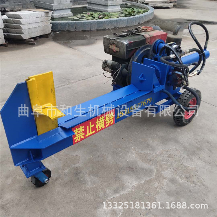移动式柴油液压劈柴机15吨压力