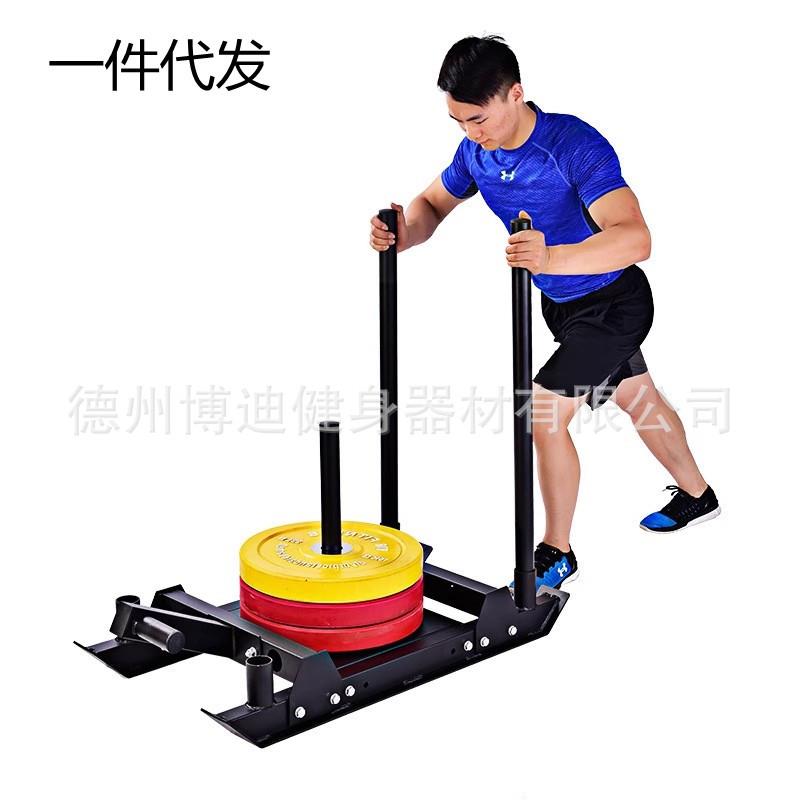 负重训练雪橇船式推拉负重雪橇车健身房商用健身器材阻力雪橇车