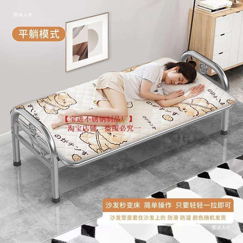 新品不锈钢沙发304家用客厅办公室不绣钢折叠两用沙发床简约铁艺