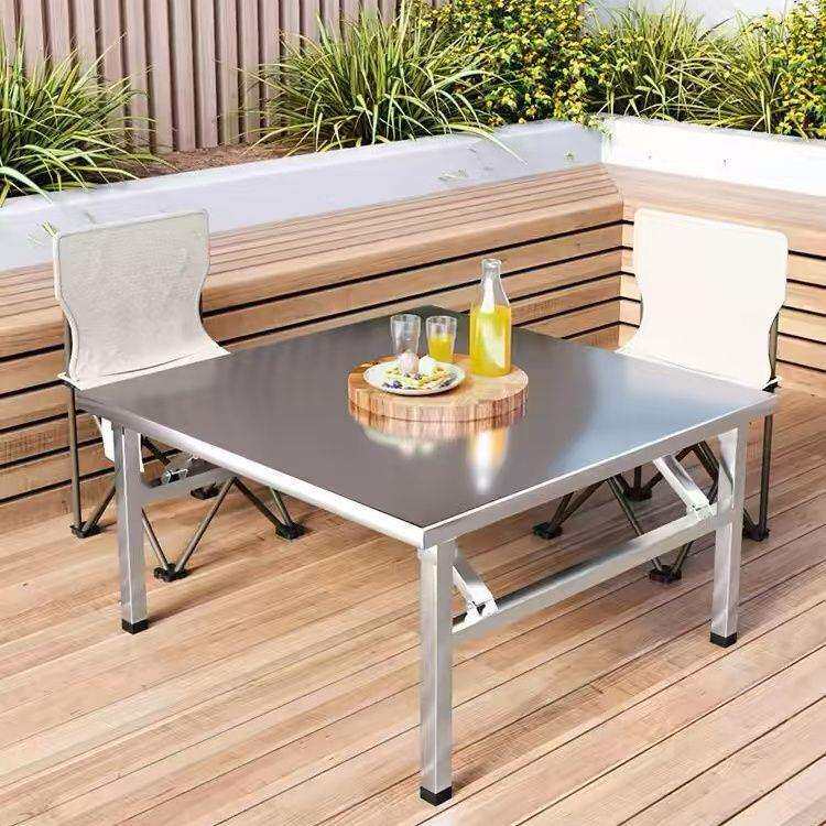 不锈钢折叠式耐用方桌餐桌摆摊烧烤户外露营学习出租屋折叠便携桌