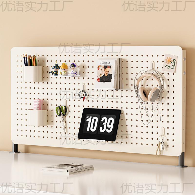 书架洞洞板免打孔桌面家用书桌宿舍立式配件收纳隔板桌上置物架