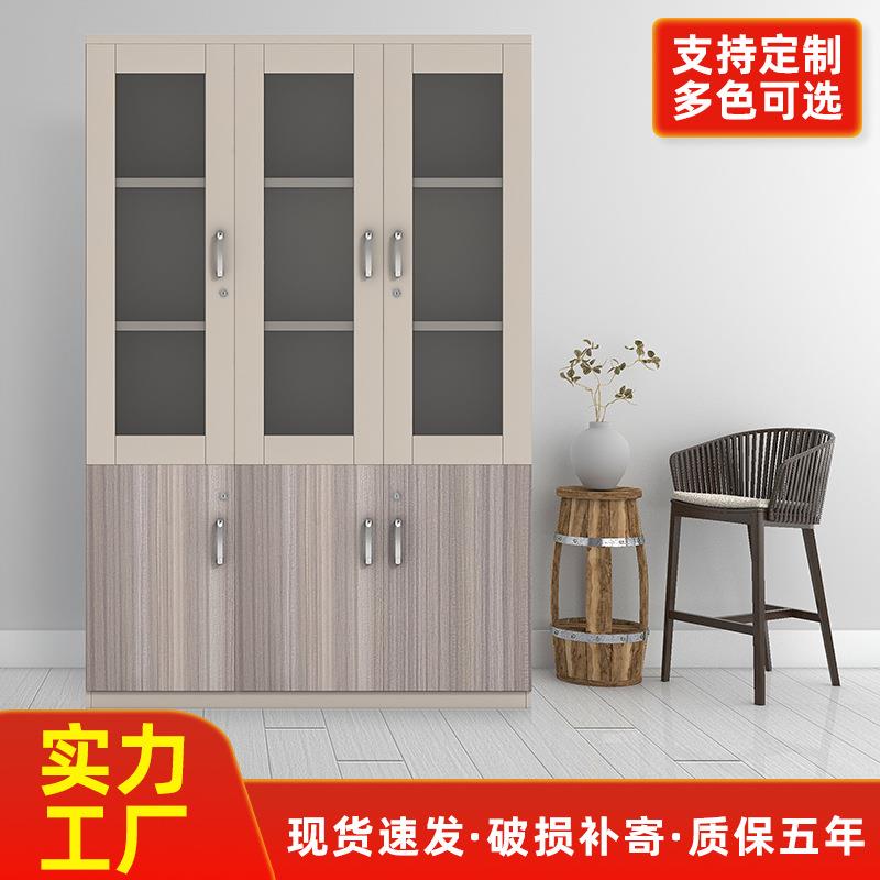 老板桌文件柜资料柜带锁柜子背景储物办公室木质现代办公档案书柜