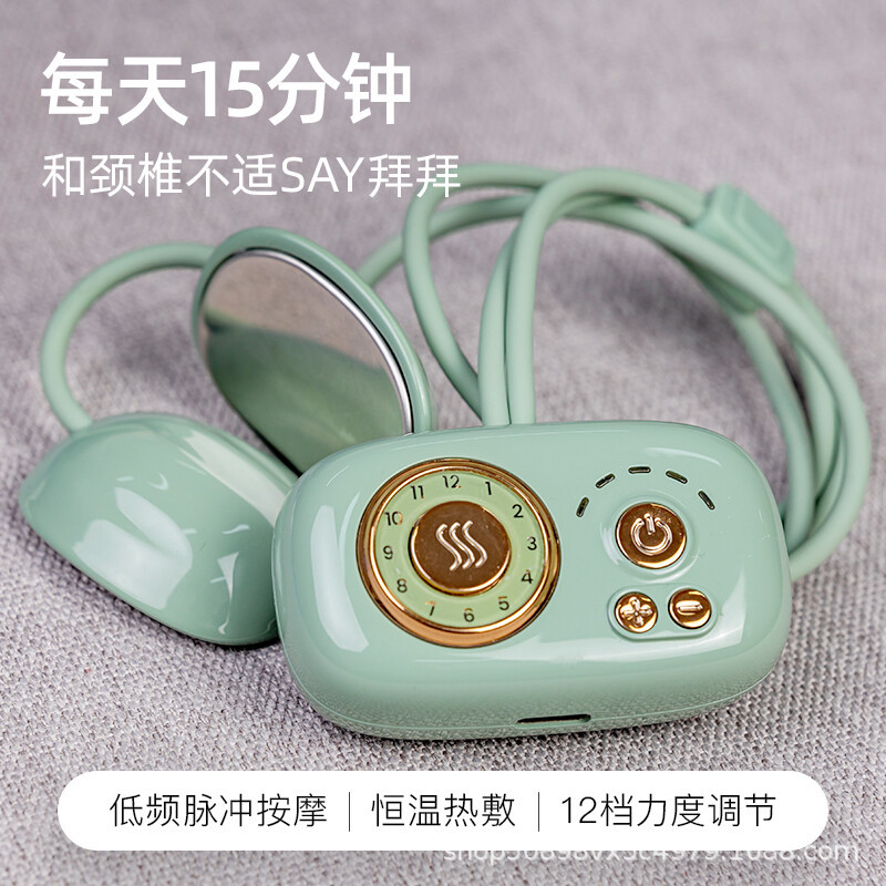 rovos/荣耀颈椎按摩仪揉捏斜方肌