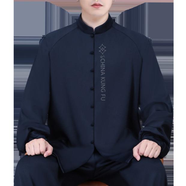 新款太极服男款秋冬季加绒太极拳八段锦练功服男女士冬季套装