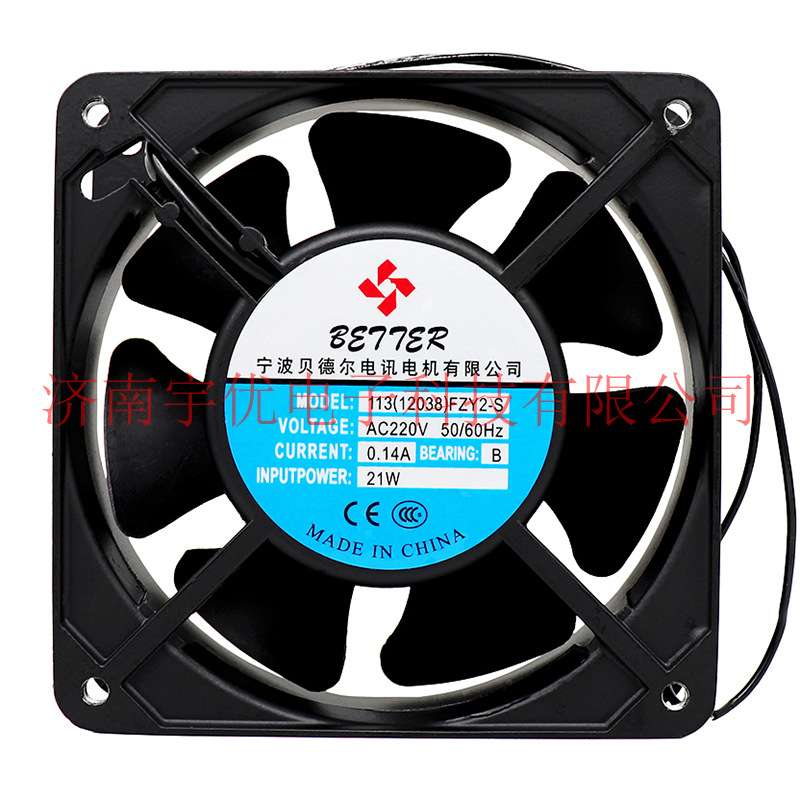 宁波贝德尔轴流风机 113(12038)FZY2-S AC220V 机箱机柜散热风扇