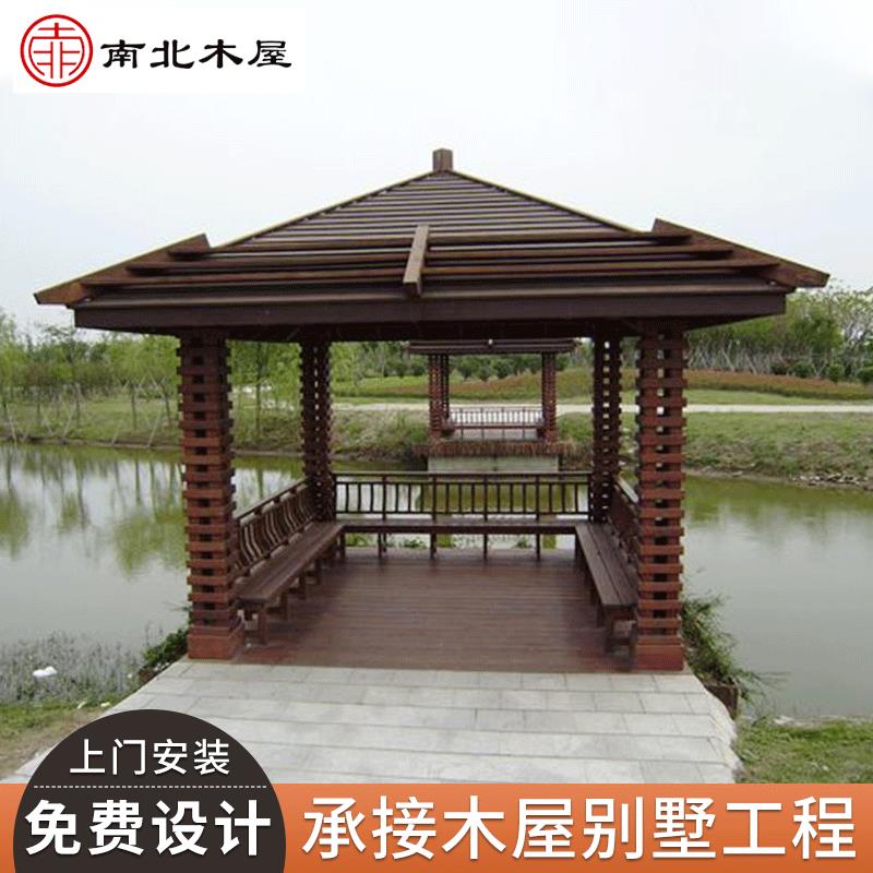 防腐木景观凉亭定制长廊花园庭院四角木屋凉亭别墅景观亭子