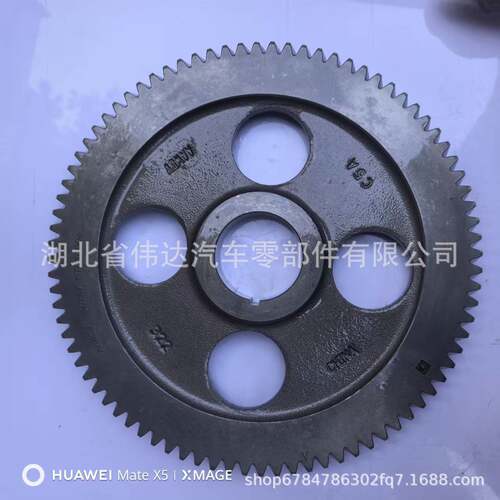 康明斯K38/K50凸轮轴齿轮