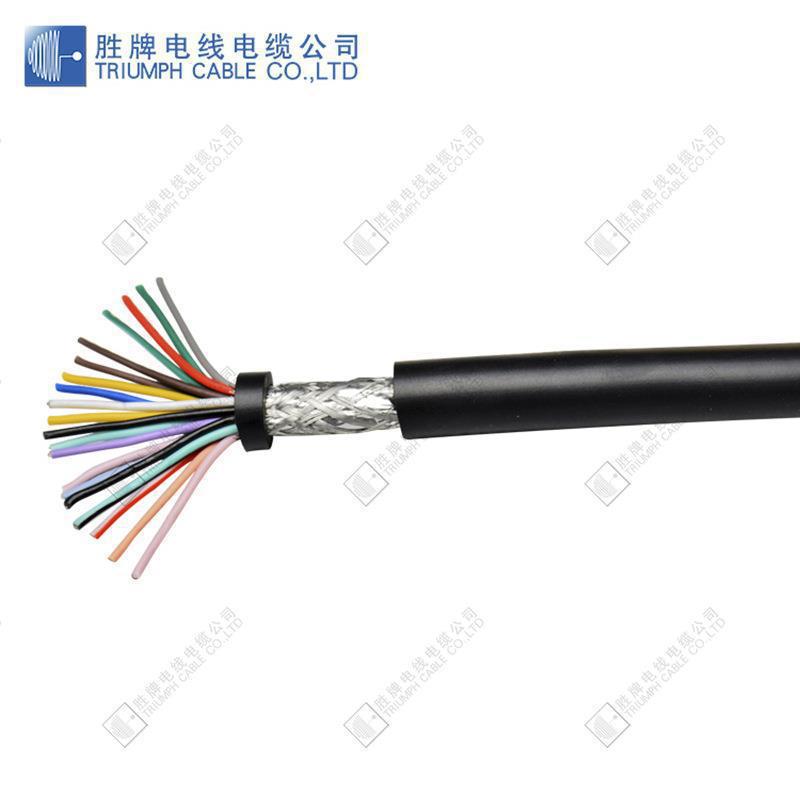 国标RVVP19*0.12平方信号电缆