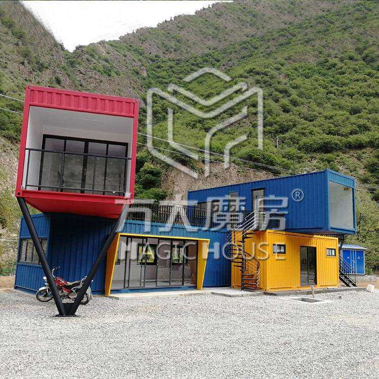 阿坝集装箱景区游客接待中心综合体集装箱办公室打造