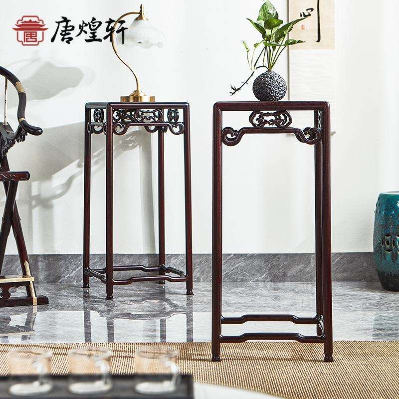 明清古典血檀花架花几香几中式实木摆件盆景架客厅阳台落地置物架