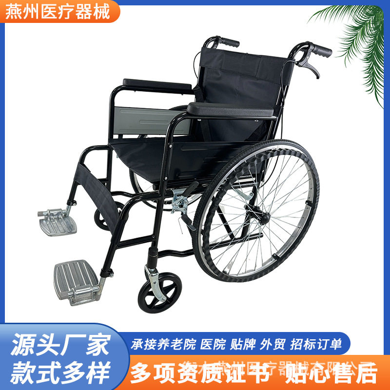 批发代付老年人轮椅折叠轻便残疾助力车轮椅车家用便携轮椅手推车