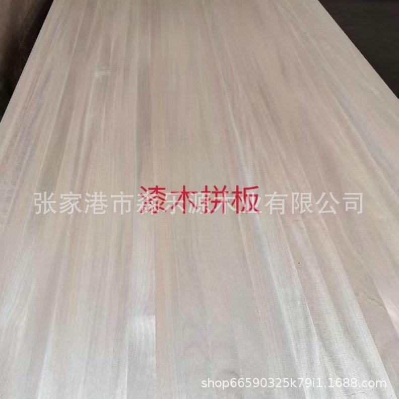 漆木原木红胡桃烘干板白胡桃木材黑胡桃实木红胡桃家具装修