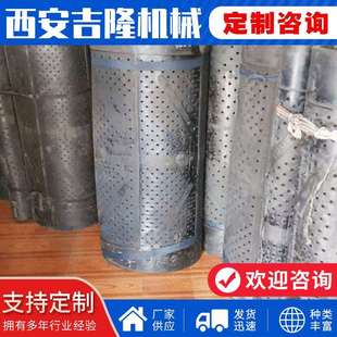 抛丸机橡胶履带抛丸机配件支持定制耐磨