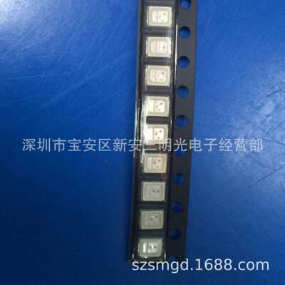 2835单闪蓝色LED灯珠贴片LED2835蓝灯单闪带IC自闪