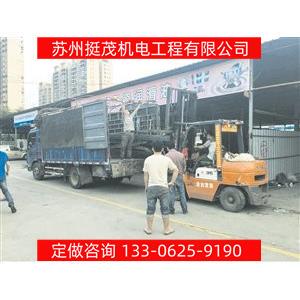承接苏州专业办公室工厂学校搬家设备搬迁移位长途搬屋搬钢琴