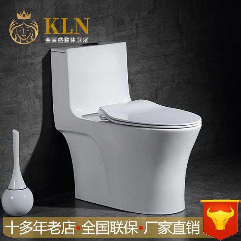 大管道陶瓷座便器加大口径防臭静音节水型喷射虹吸式坐便器T1926