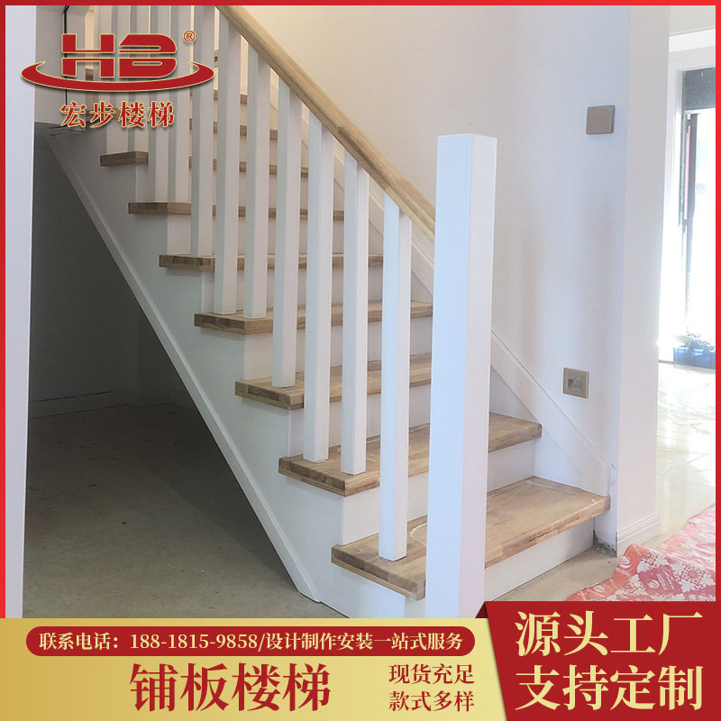 上海直销实木楼梯别墅复式