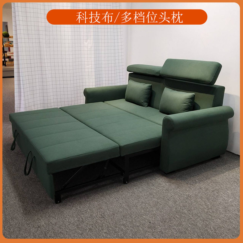 小户型科技布可拆洗沙发床