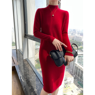 打底针织长裙包臀毛衣裙 半高领修身 纯羊毛中长款 连衣裙女2025新款