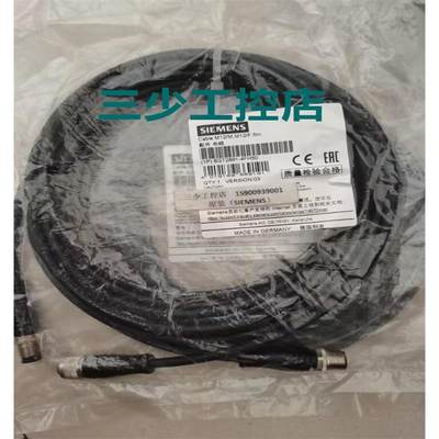 西门子6GT2891-4FH50 插接电缆 SIMATIC RF200/RF300/RF600/MV440