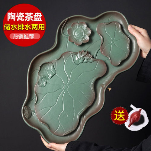 茶盘家用陶瓷小型干泡台