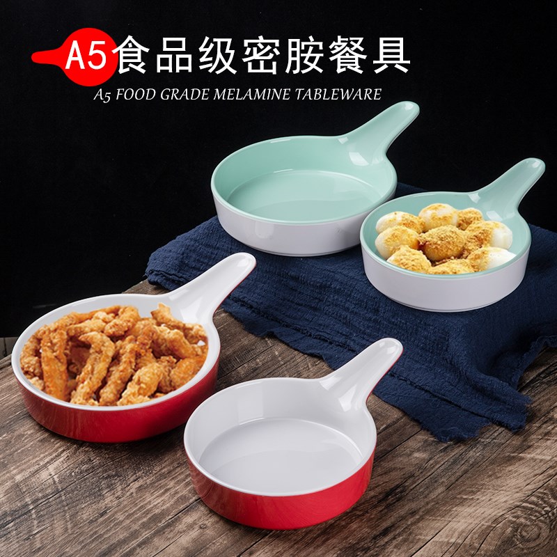 速发密胺创意火锅店鲜鸭碗碗仿瓷鸭肠脑花血特色糍肉小酥粑碗