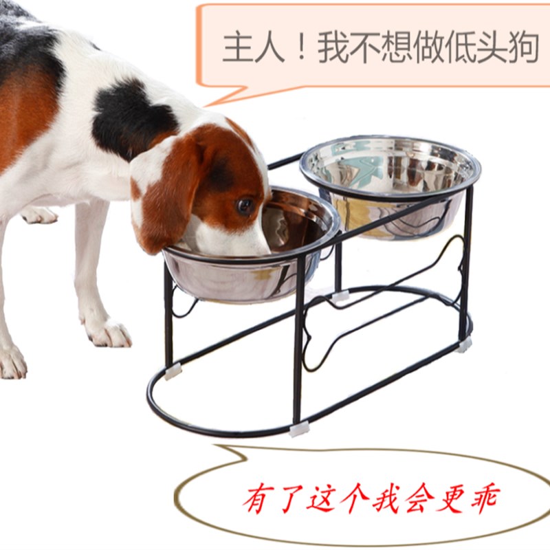 速发狗食盆支铁艺碗架用品保护碗餐桌中大型犬饭狗送不锈钢盆