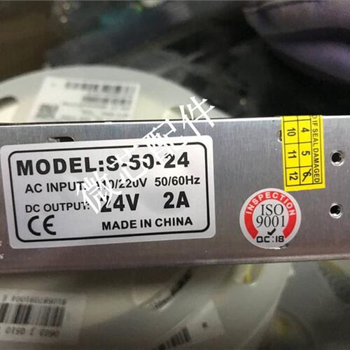 速发S-50-24铝铁灯A关24V2开直流稳压变压器壳条安防设备
