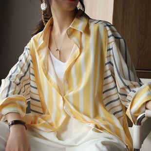 速发20衫2新款春夏秋薄款长袖条纹百搭休闲宽松开5外套潮