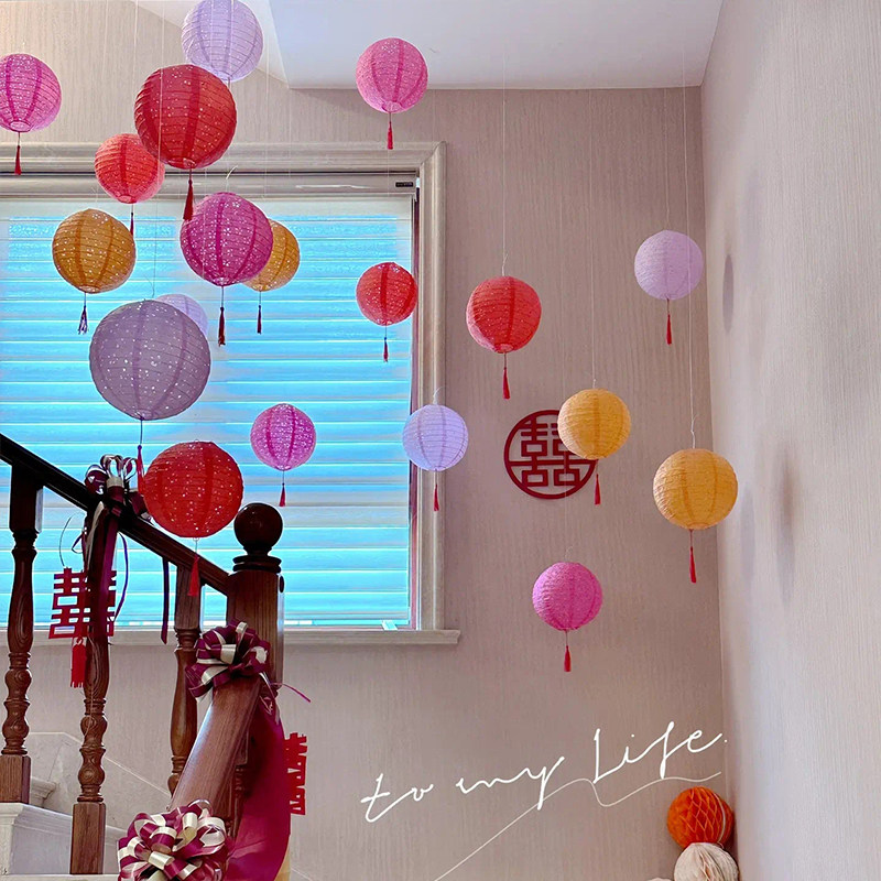 速发结婚纸灯笼婚房布置套装氛围感高饰婚礼新房顶部吊级拍照中新