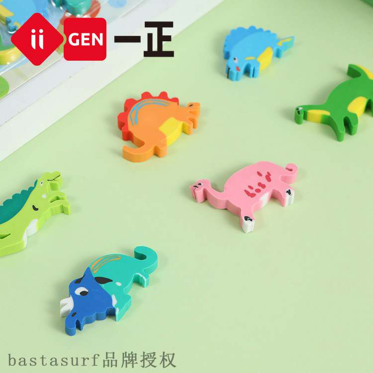 速发Ii Yizheg stetiry hy series diur sraaer c