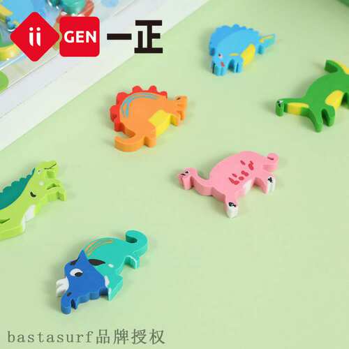 速发Ii Yizheg stetiry hy series diur sraaer c