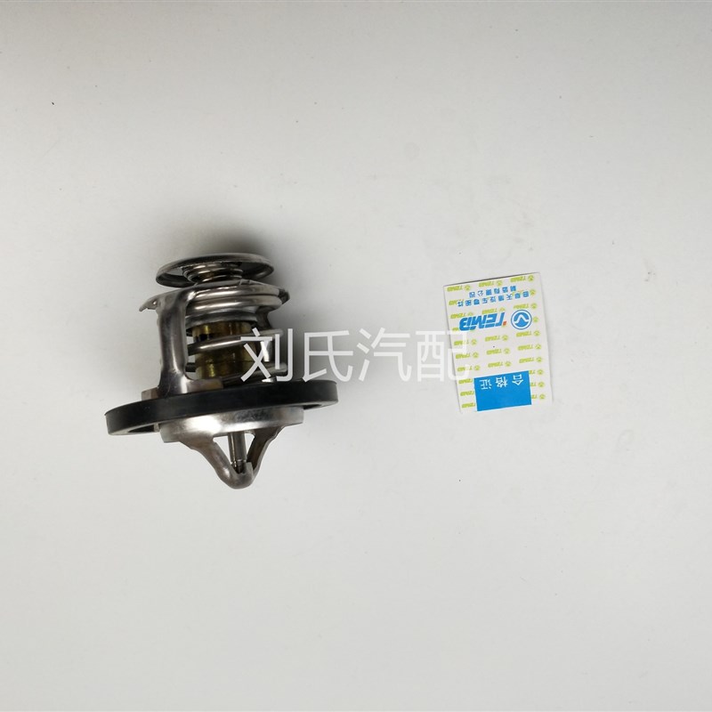 速发奇瑞 28 0. 8节温器 调温器 70 472引擎 节温器