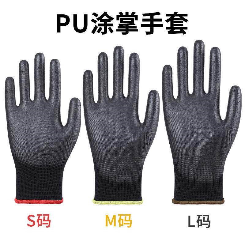 速发烧烤专用油炸防烫手套耐高温烧烤师傅厨师穿串撒料隔热防油铁