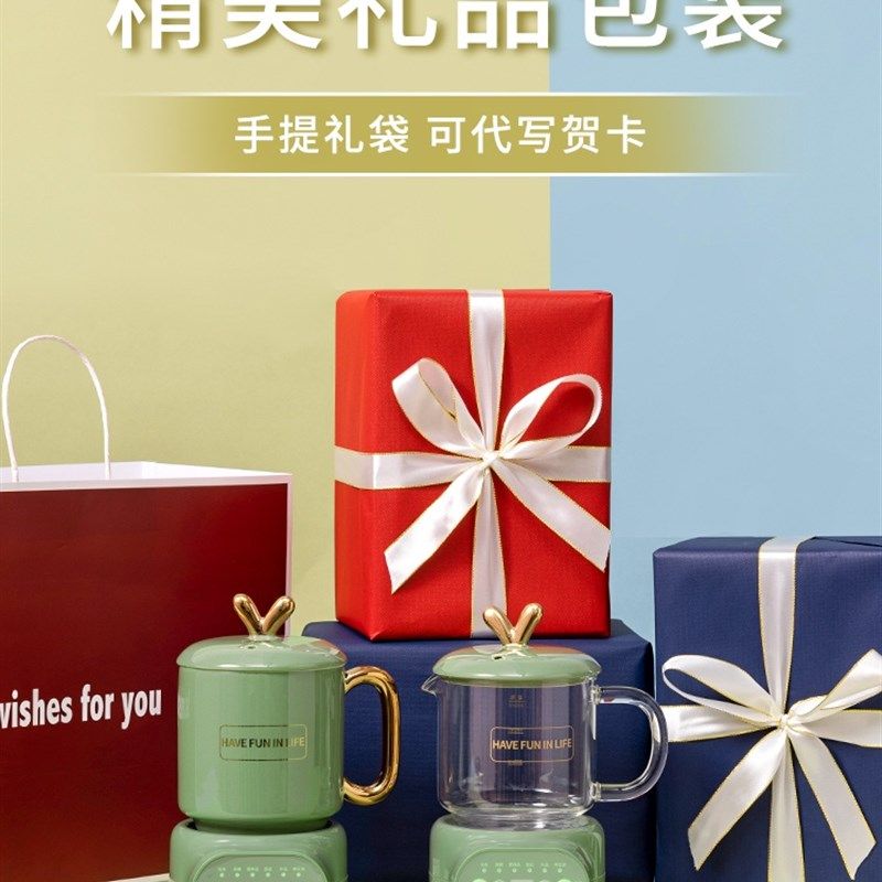 速发娘日礼物妈妈新生新人新婚结婚实用的送老师纪念品七夕情人节