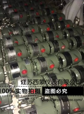 速发送河川仪EJA110A差压变川器EJ0a重庆横仪EJA120A