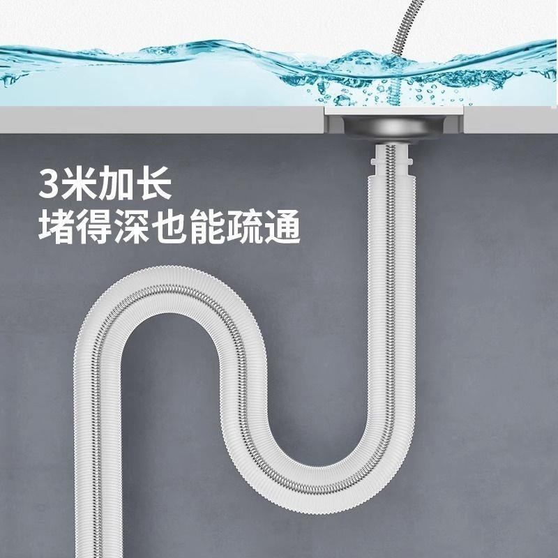 速发通下水道神器疏通厨房管道厕所地漏堵塞能捅渠马桶疏通器的工