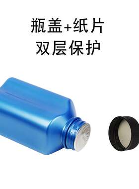 速发。适合S7盒4521s碳粉4C25f粉X硒鼓粉墨黑白墨盒h雷射印表机