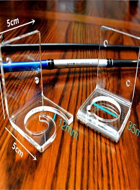 速发Trespet Fishig Rad Hder Multifuctio Vort