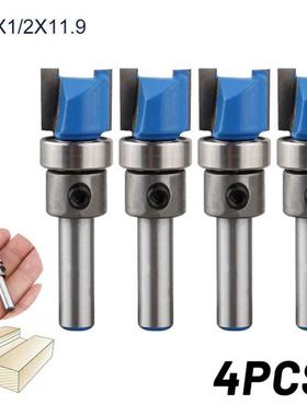 速发4PC 1/4 Sh k Template TrimtHige Mor isig RouteraBit Str