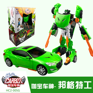 速发咖宝车神玩绑邦具特工邦德帮格变形汽车金刚战神卡伽个特攻