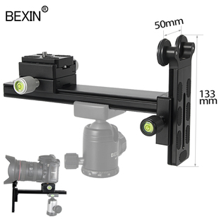 速发快长云镜头托架焦台中装 板托板支架适用雅佳广角定焦变焦