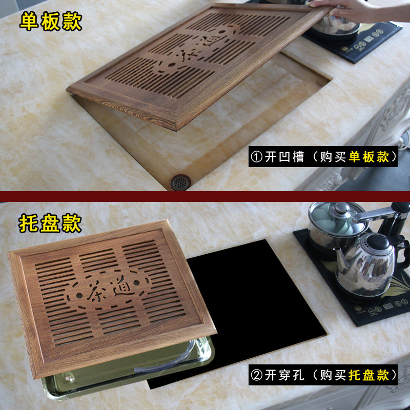 速发鸡翅木嵌入式茶盘内嵌家用排水茶板石理大茶盘功夫茶几实木茶