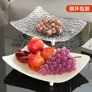 速发水果盘轻0高4客厅茶几家用零食盘干果盘新款2奢2档摆放盘