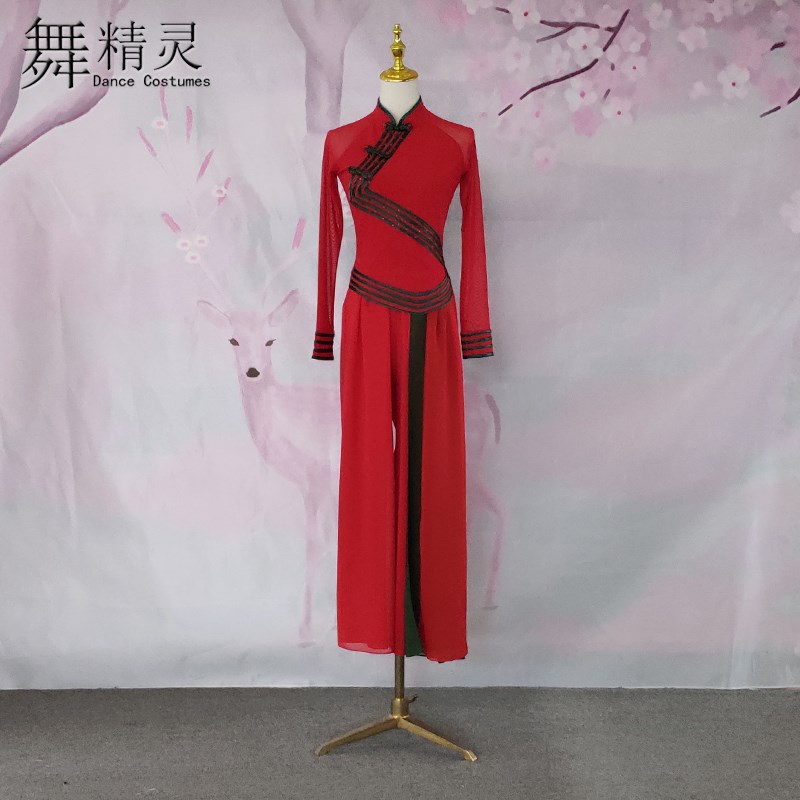 速发古典舞胶州秧歌考蹈服艺舞剧目服飘逸九儿红高粱盼归演出国中