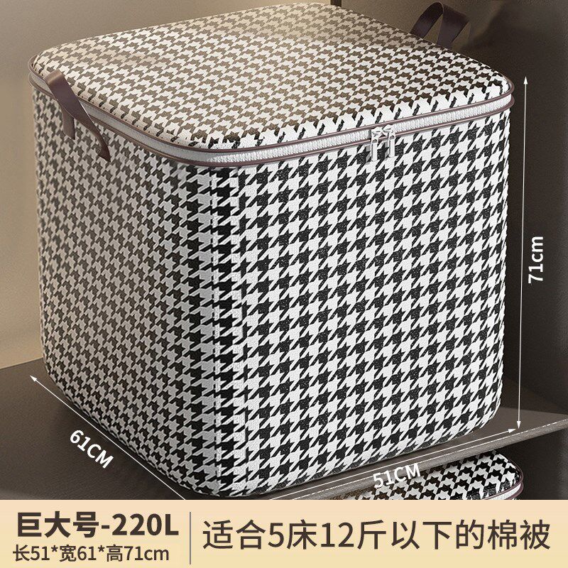 速发压缩收装袋被衣服被子折叠收纳袋大容量家用放棉纳毛绒杂物压