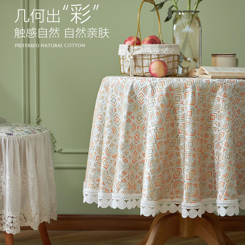 速发布端奢华餐桌布欧式桌奢轻高茶几布电视柜盖布圆桌布台布