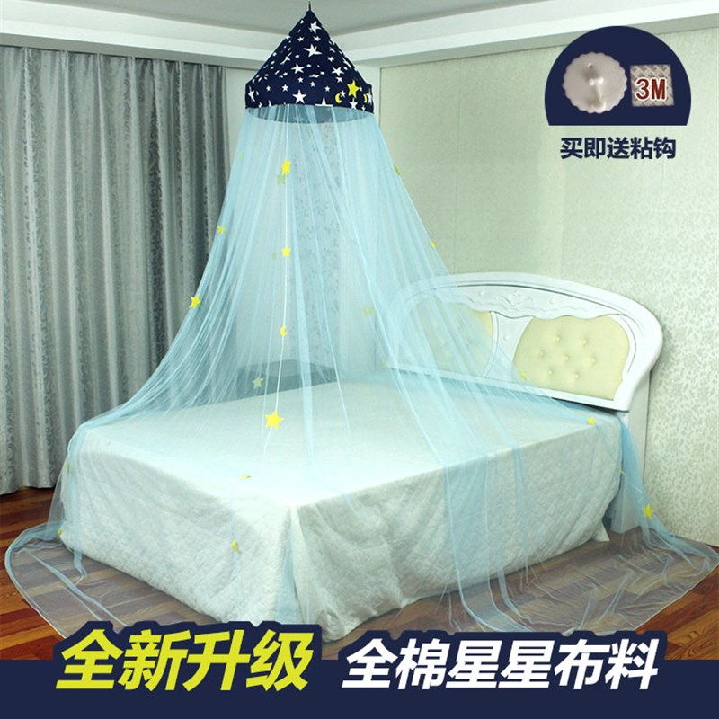 速发床帐挂蚊上儿童床加大孩儿吊挂式圆形儿床小床壁挂童幔宫廷