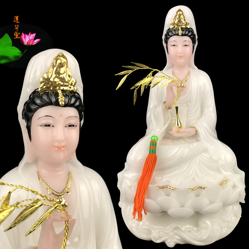 速发英音佛像12观寸观世音菩萨供奉神像坐海水拿净瓶柳枝笑脸